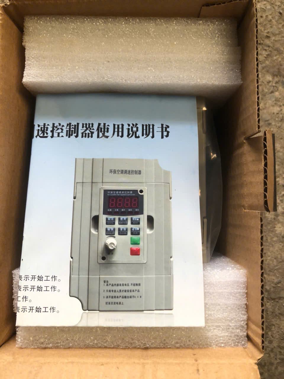 Biến Tần Máy Làm Mát Công Nghiệp 18.000 m³/h (1.5KW - 380V) - Green Air Miền Nam