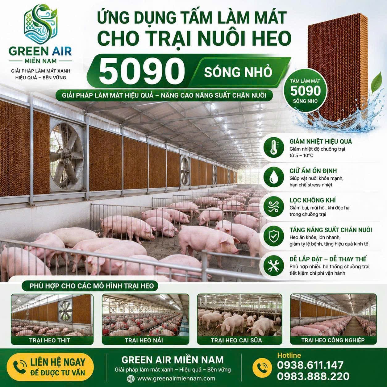 TẤM LÀM MÁT COOLING PAD 7090 CHỐNG RÊU 1500 × 600 × 150 mm