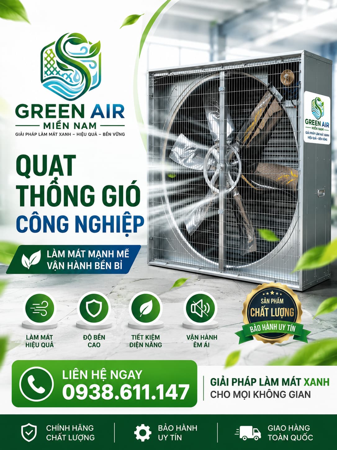 QUẠT HÚT CÔNG NGHIỆP GA-1100X1100MM